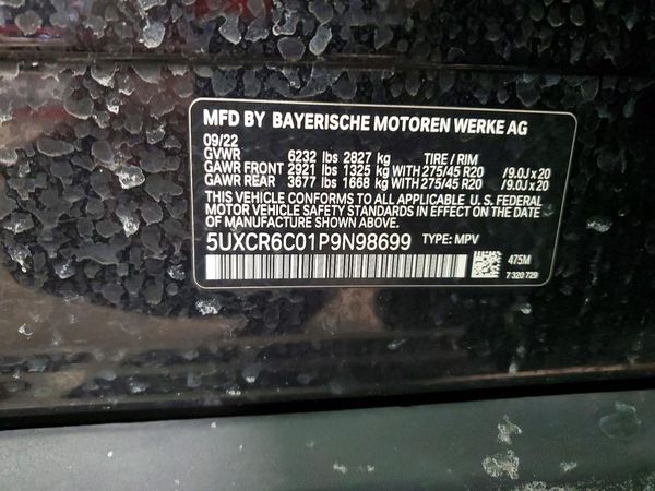 2023 BMW X5 xDrive40i