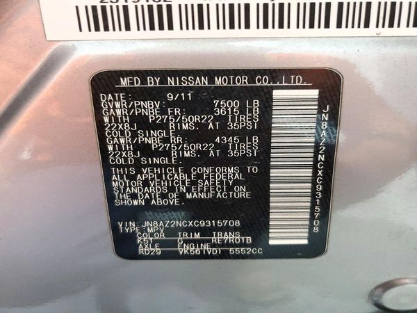 2012 INFINITI QX56 — VINS