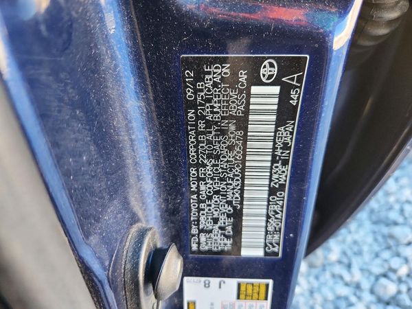 2012 TOYOTA PRIUS — VINS