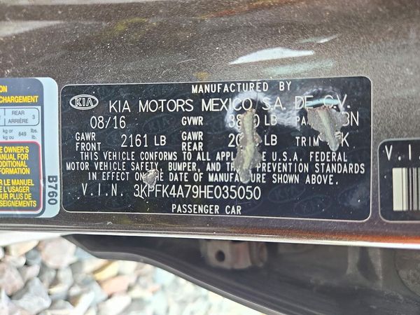 2017 KIA FORTE LX Base — VINS