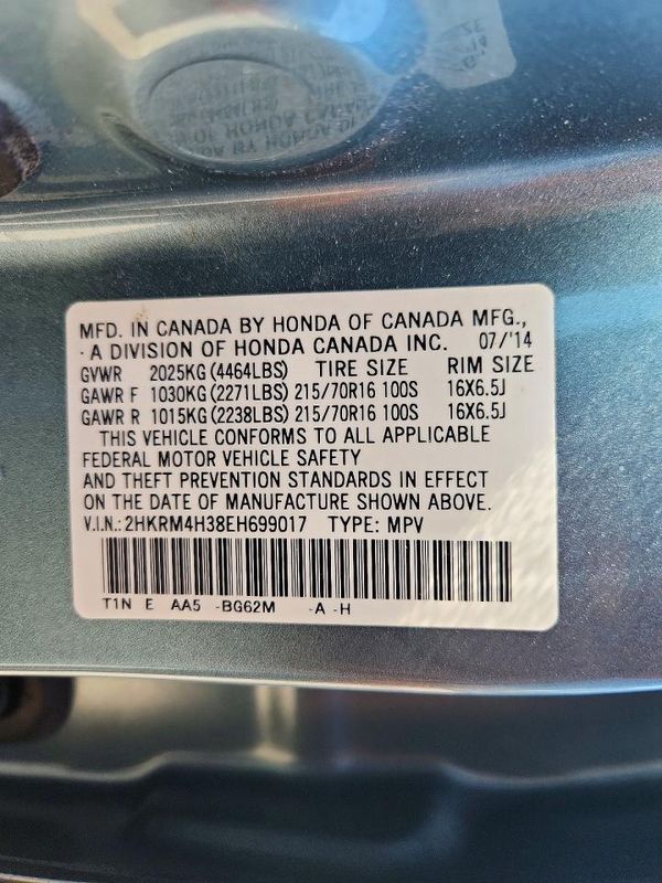 2014 HONDA CRV LX — VINS