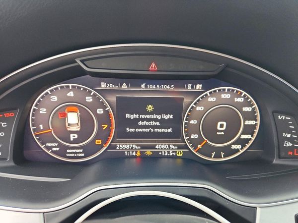 2017 AUDI Q7 S Line quattro Technik — ODOM