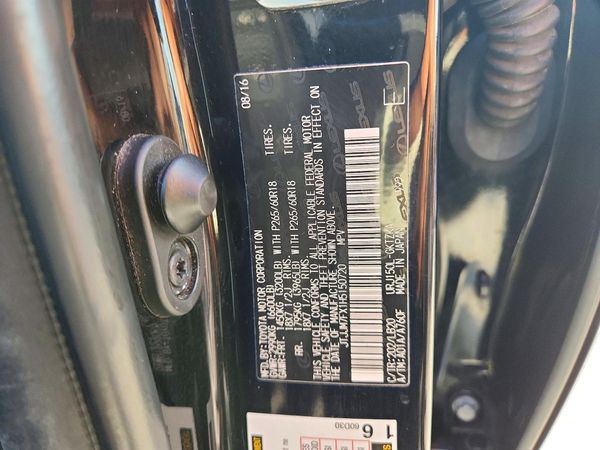 2017 LEXUS GX 460 — VINS