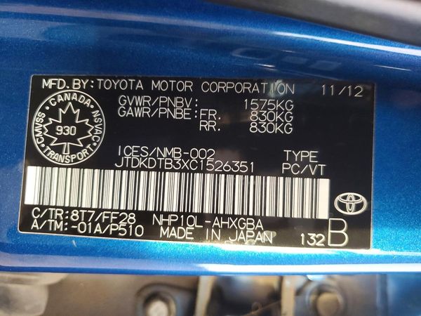 2012 TOYOTA PRIUS — VINS