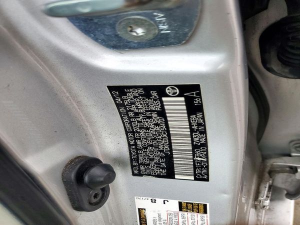 2012 TOYOTA PRIUS — VINS