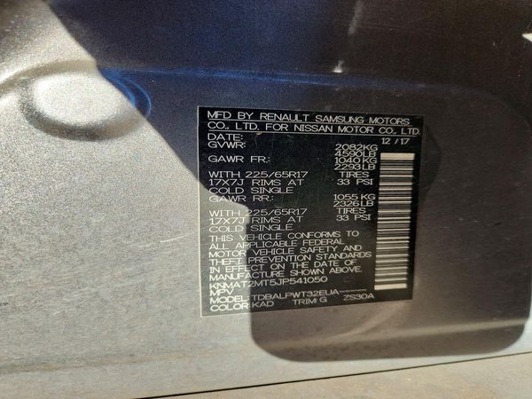 2018 NISSAN ROGUE — VINS