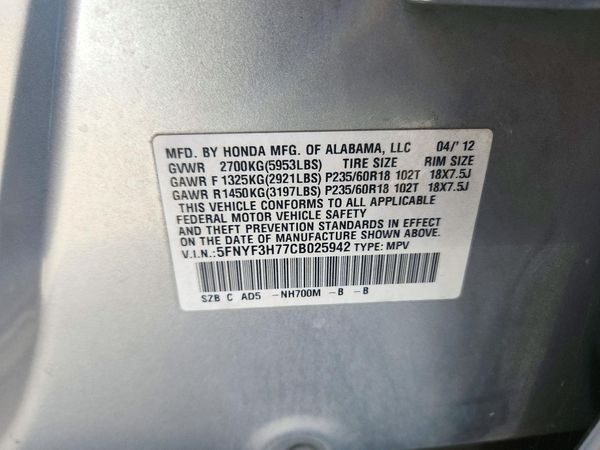 2012 HONDA PILOT EXL-N — VINS