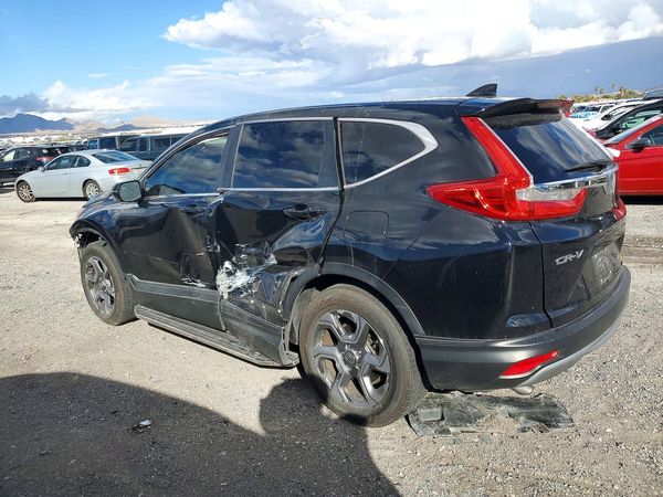 2017 HONDA CRV EX — DSRA