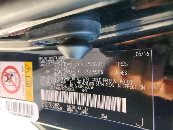 2016 LEXUS NX 200T 200t Luxury — VINS