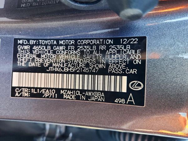 2023 LEXUS UX 250H — VINS