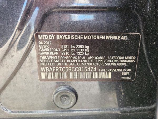 2012 BMW 5 SERIES — VINS