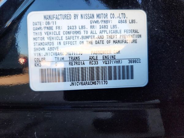 2012 INFINITI G37 — VINS