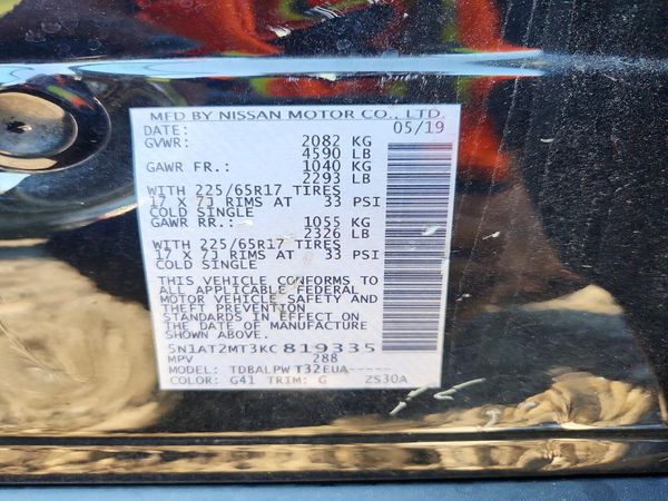 2019 NISSAN ROGUE — VINS