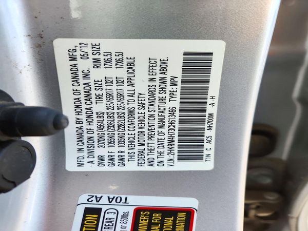 2012 HONDA CRV EX-L — VINS