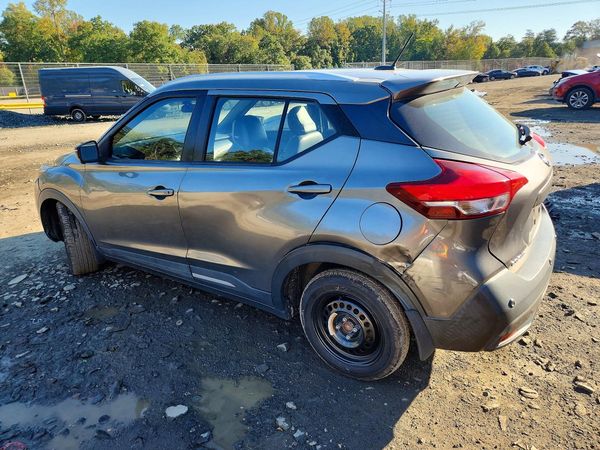 2020 NISSAN KICKS — DSRA