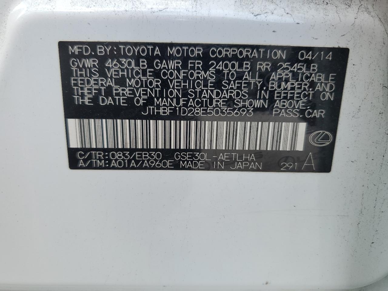 2014 LEXUS IS 250