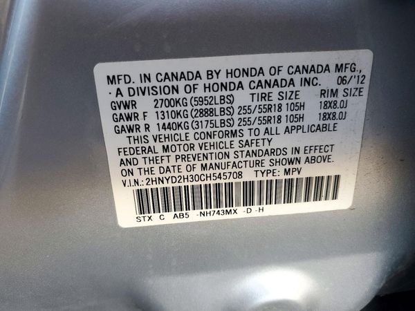 2012 ACURA MDX Tech — VINS