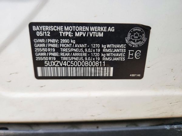 2013 BMW X5 xDrive35i — VINS