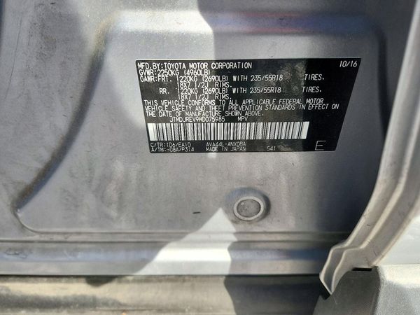 2017 TOYOTA RAV4 Ltd Hybrid — VINS