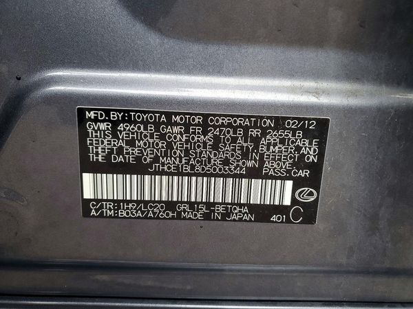 2013 LEXUS GS 350 — VINS
