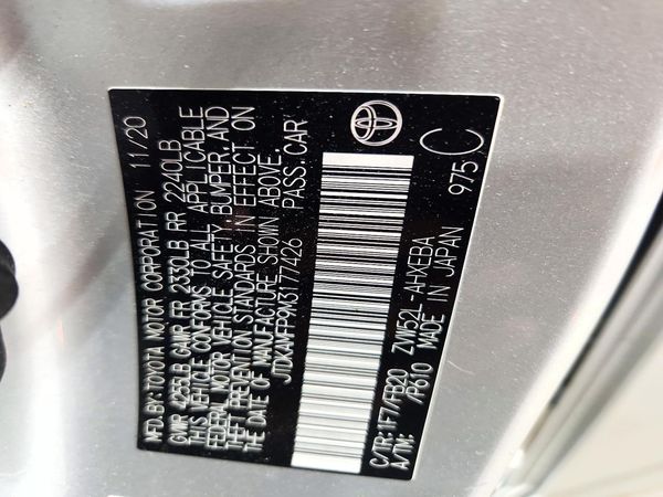 2021 TOYOTA PRIUS — VINS
