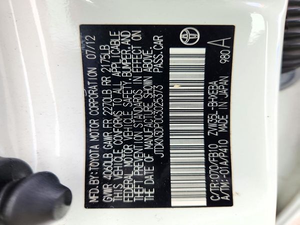 2012 TOYOTA PRIUS — VINS