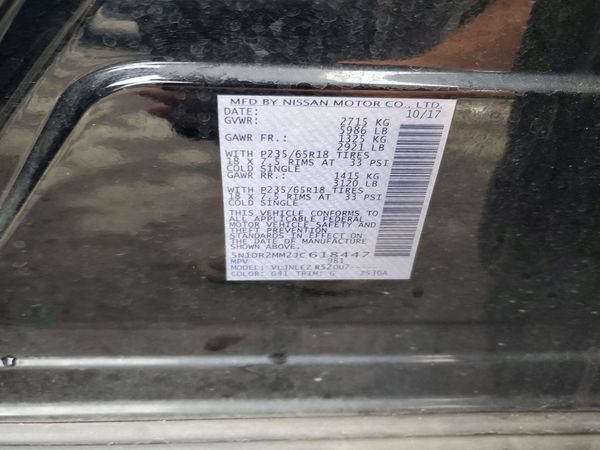 2018 NISSAN PATHFINDER — VINS