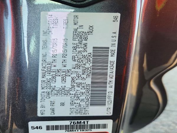 2014 TOYOTA TACOMA Delux Grade — VINS