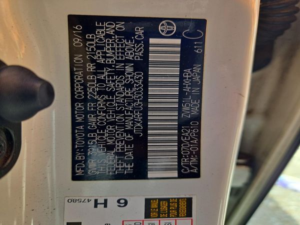 2017 TOYOTA PRIUS — VINS
