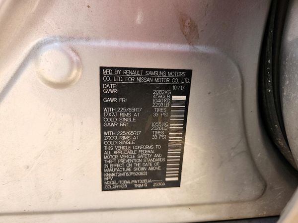 2018 NISSAN ROGUE — VINS
