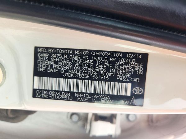 2014 TOYOTA PRIUS — VINS