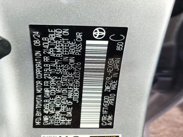 2024 TOYOTA COROLLA — VINS