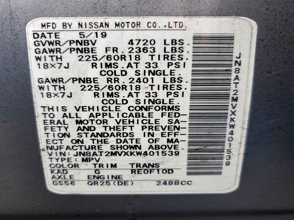 2019 NISSAN ROGUE — VINS