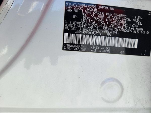 2013 TOYOTA RAV4 High — VINS