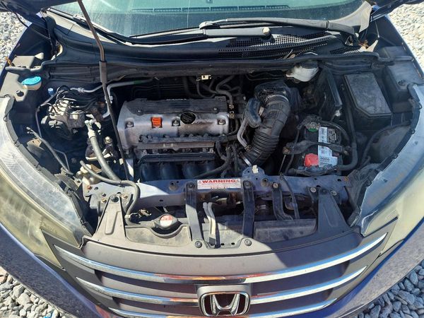 2013 HONDA CRV EX-L — Engine bay