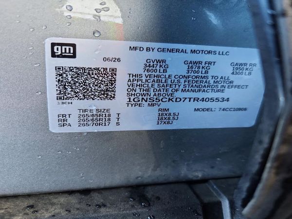 2026 CHEVROLET SUBURBAN LT — VINS