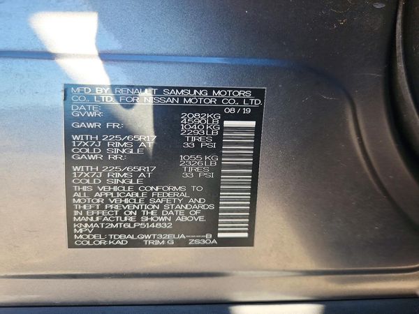 2020 NISSAN ROGUE — VINS