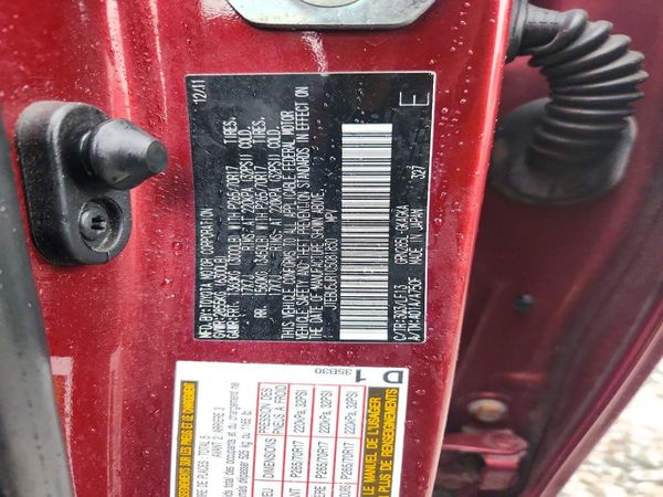 2012 TOYOTA 4RUNNER — VINS