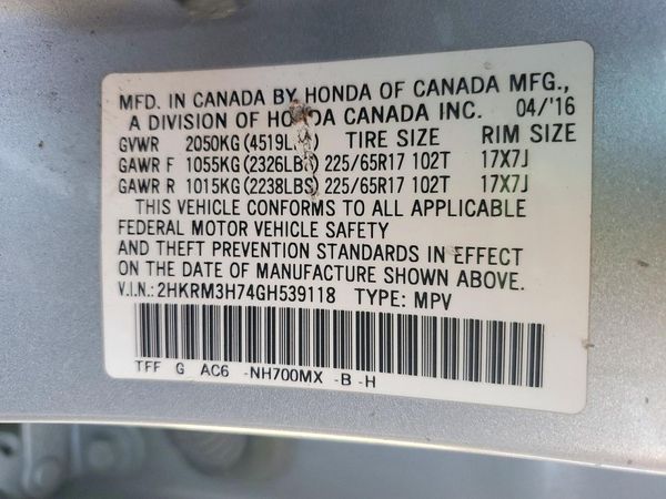2016 HONDA CRV EX-L — VINS