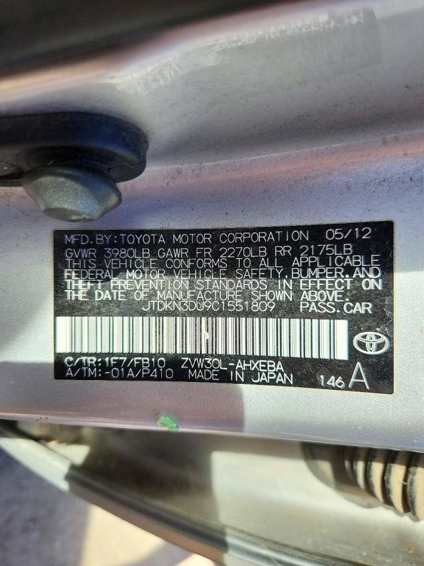 2012 TOYOTA PRIUS — VINS