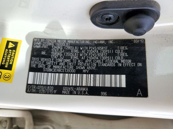 2012 TOYOTA HIGHLANDER Base/Hybrid — VINS