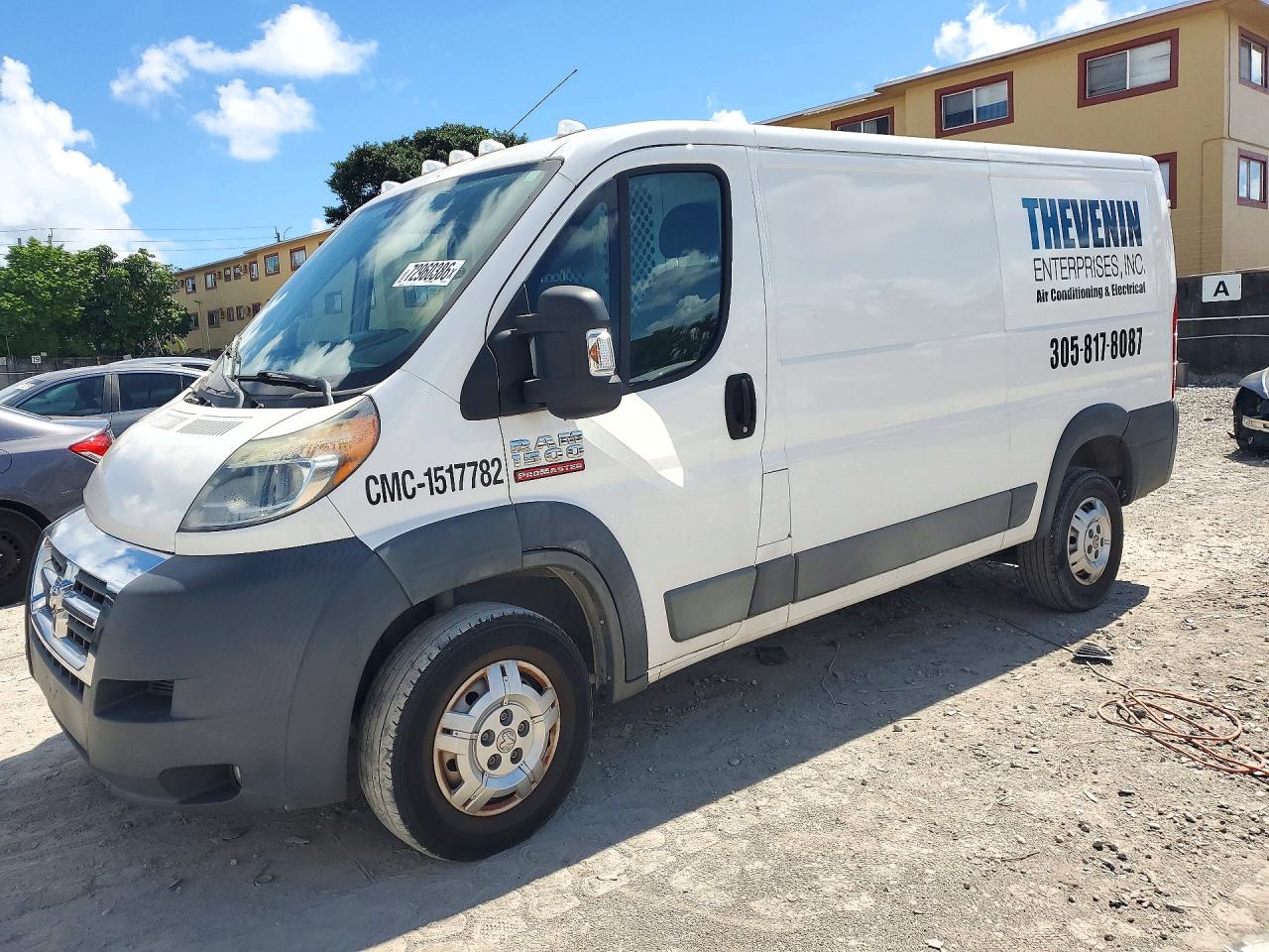2017 RAM PROMASTER 1500 — Front 3/4