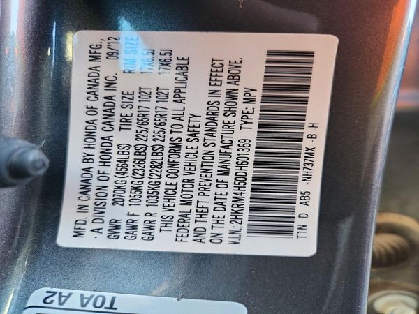 2013 HONDA CRV EX — VINS