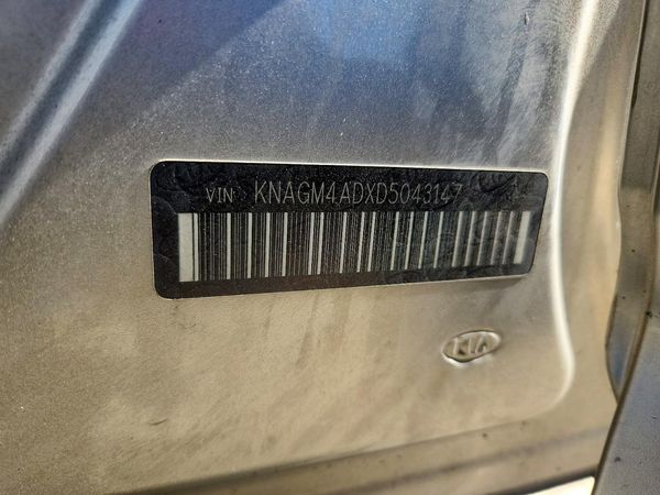 2013 KIA OPTIMA LX — VINS
