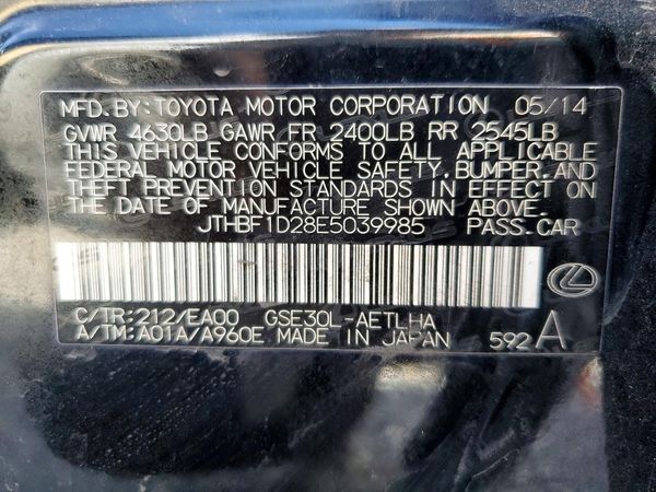 2014 LEXUS IS 250 — VINS