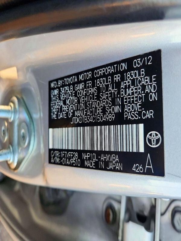 2012 TOYOTA PRIUS — VINS
