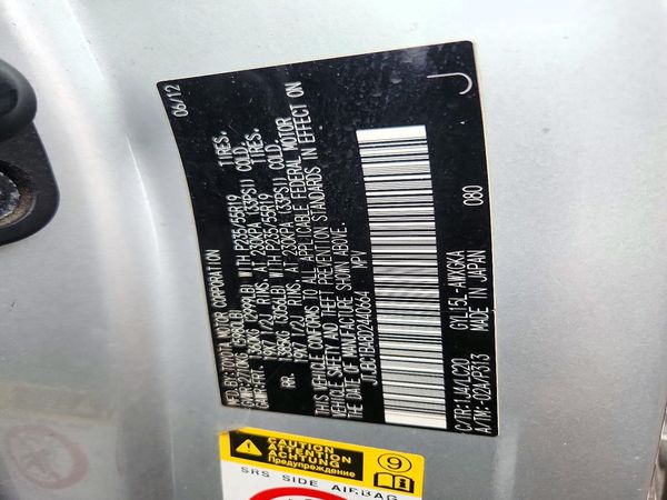 2013 LEXUS RX 450h — VINS