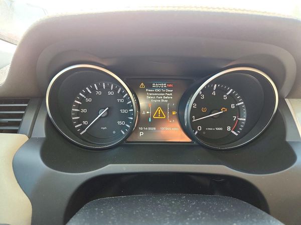 2013 LAND ROVER RANGEROVER Pure Premium — ODOM