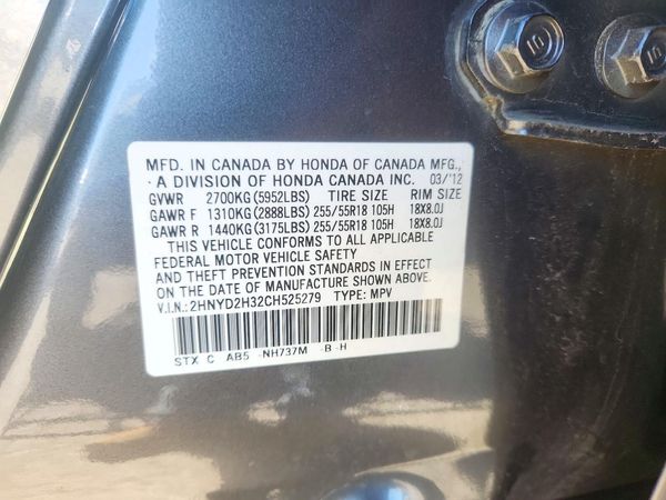 2012 ACURA MDX Tech — VINS