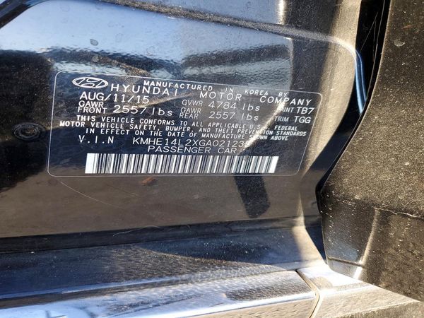 2016 HYUNDAI SONATA L (Low) — VINS